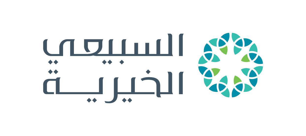 وزارة الموارد البشرية